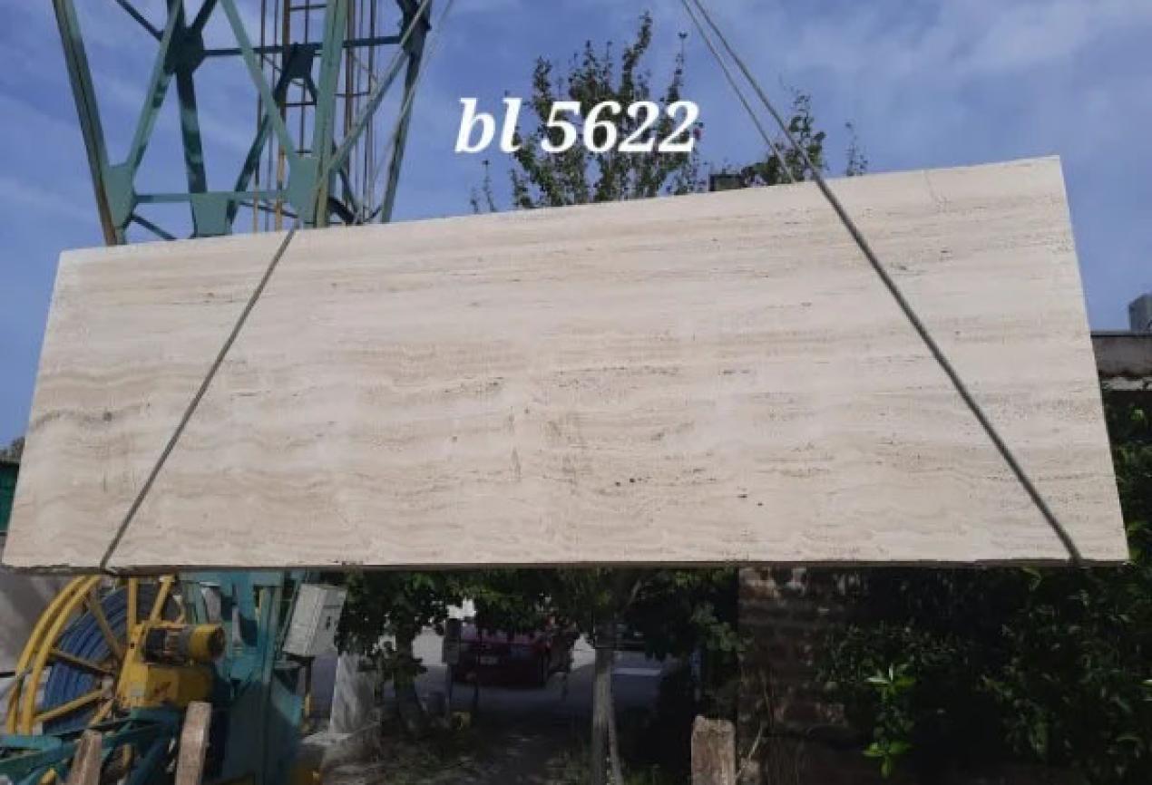 Vendita lastre Travertino Classico