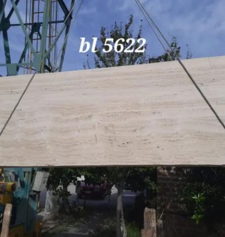 Travertino Classico bl 5622